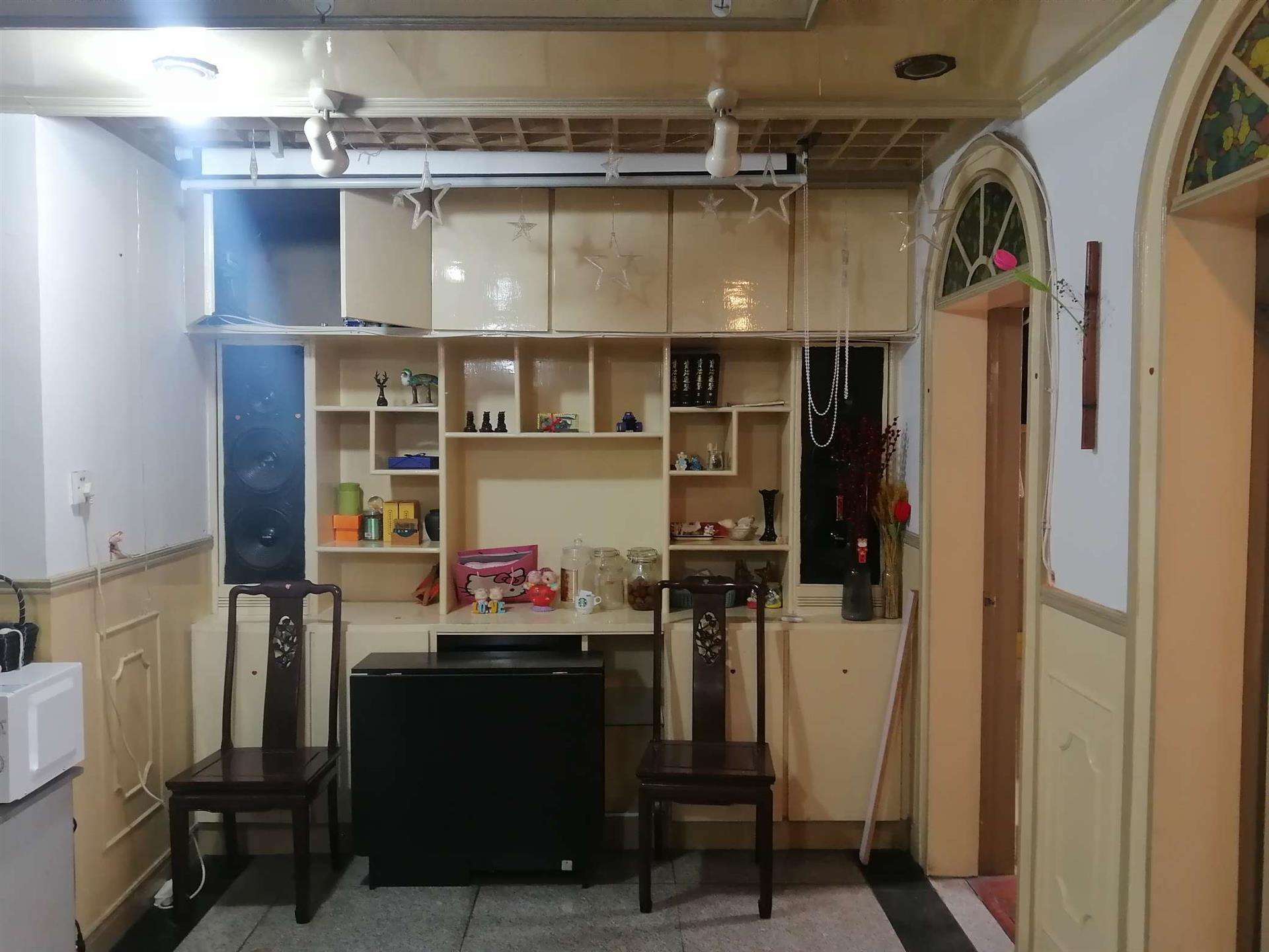 风雷新村（167-239)