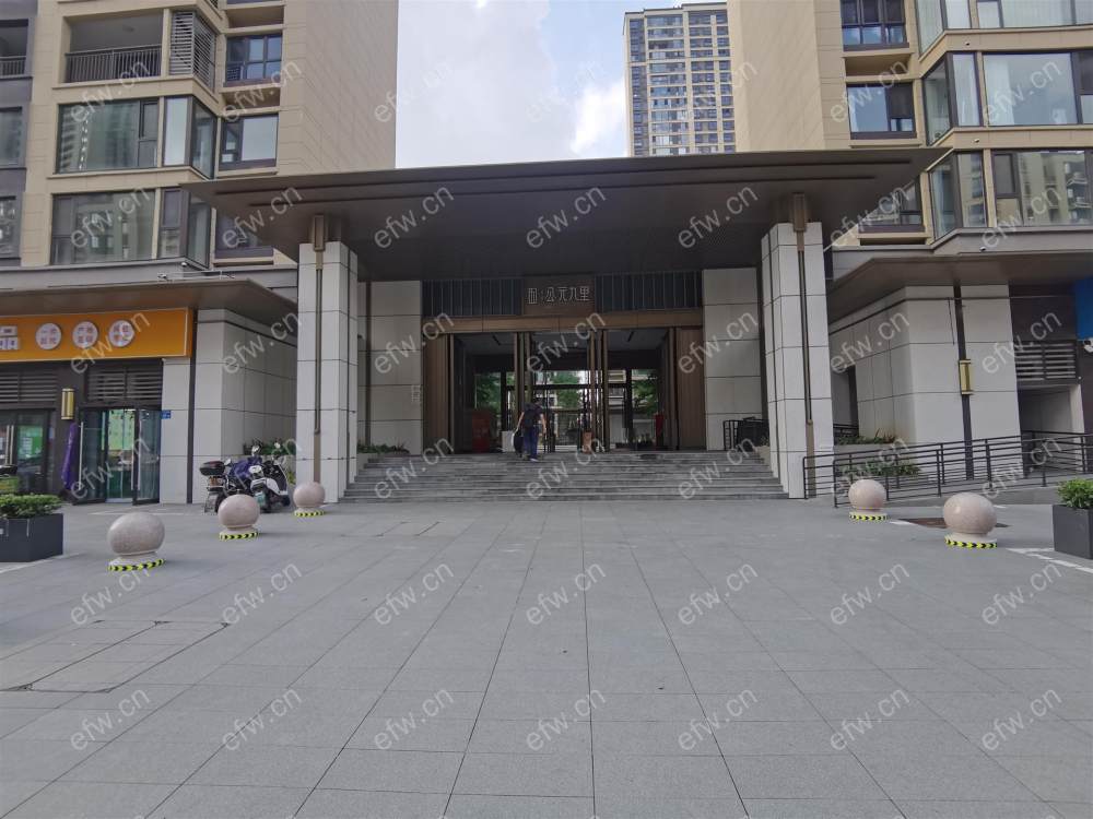 毛坯上叠带两个车位 中间位置