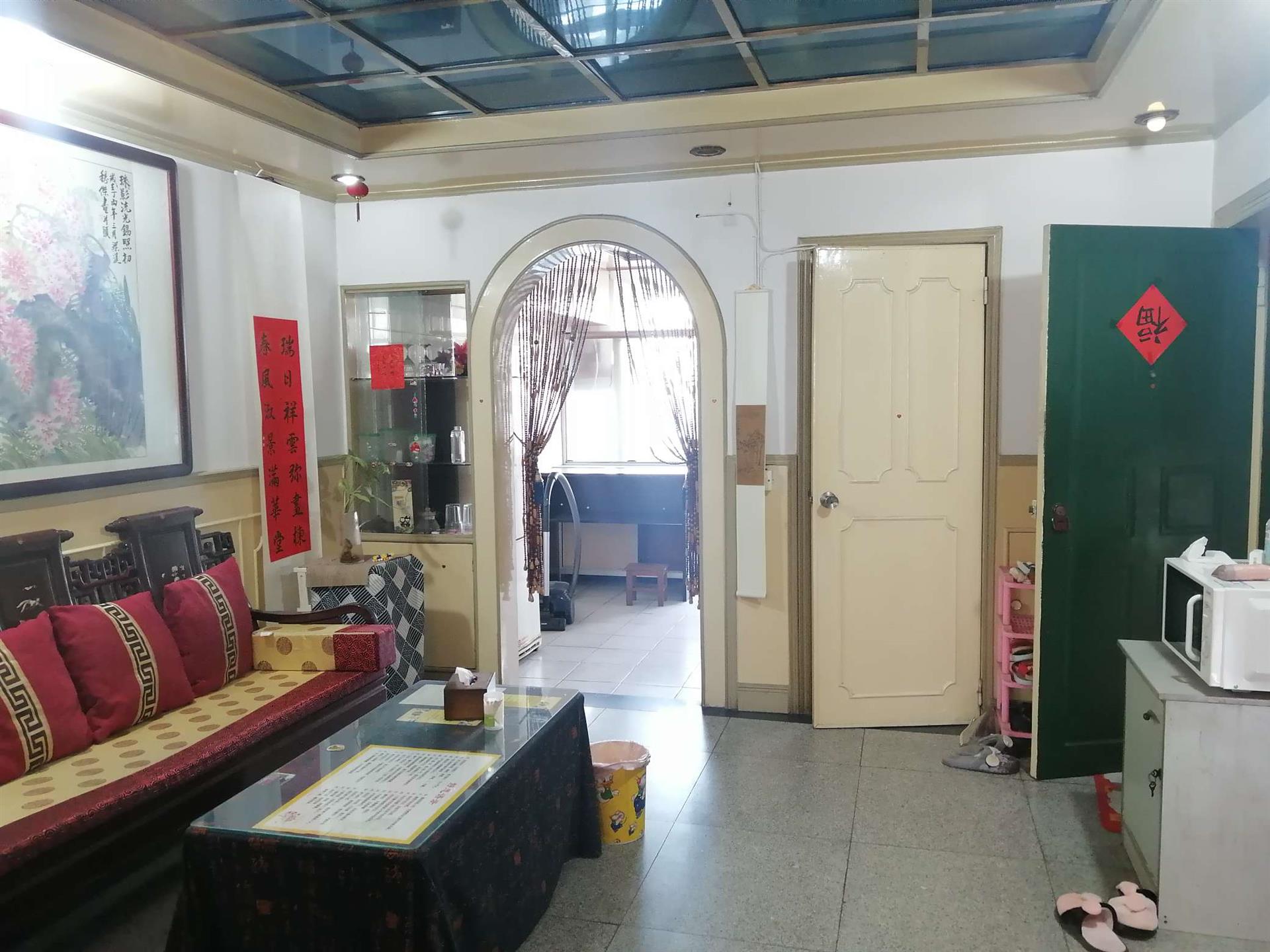 风雷新村（167-239)