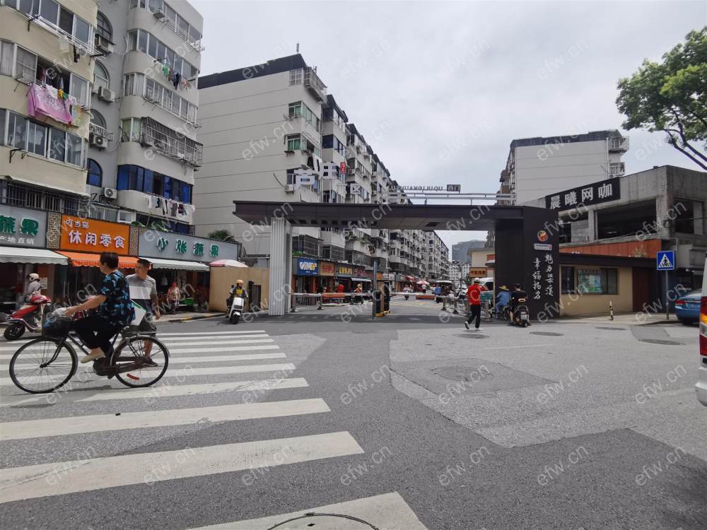 两房南北通透出售精装拎包入住