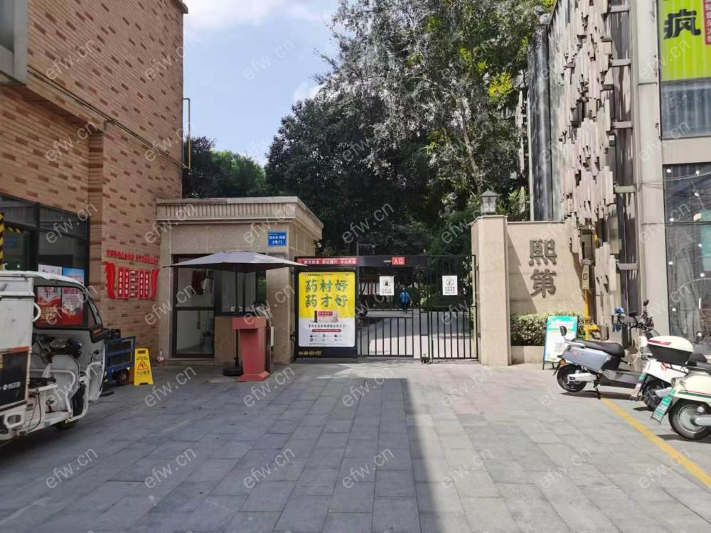 婚装全明东边户3房,西水东熙第 格局工整合理