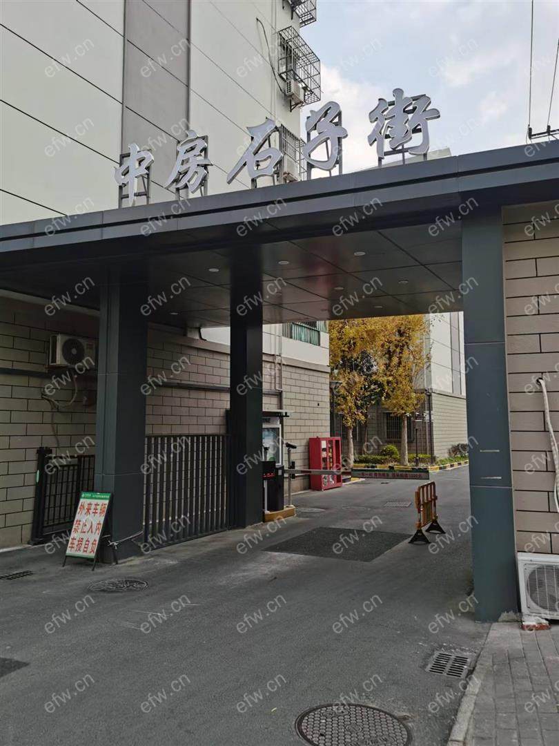 石子街 3室2厅 地铁口