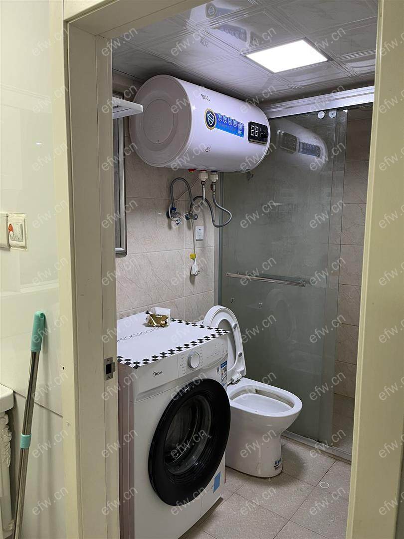 看房方便
