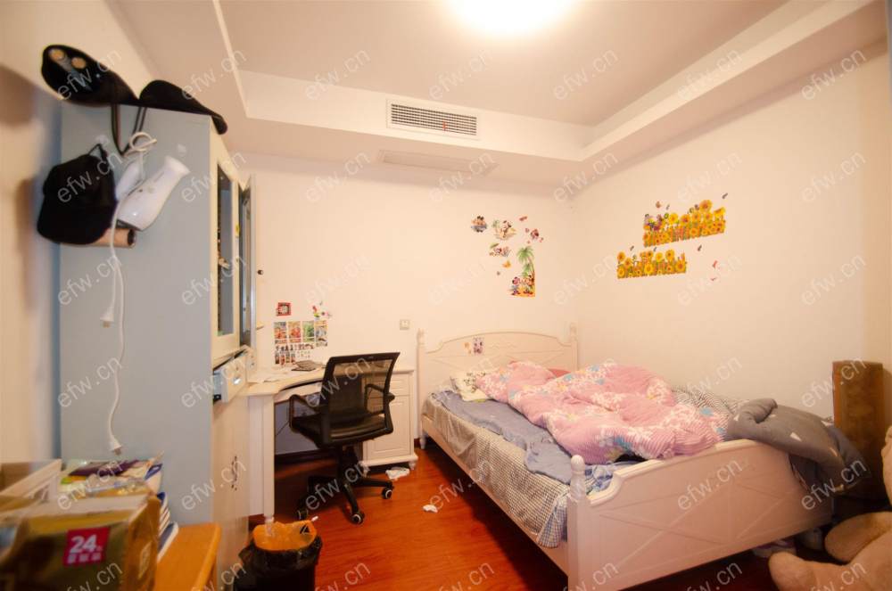 妙光苑 3室2厅1卫