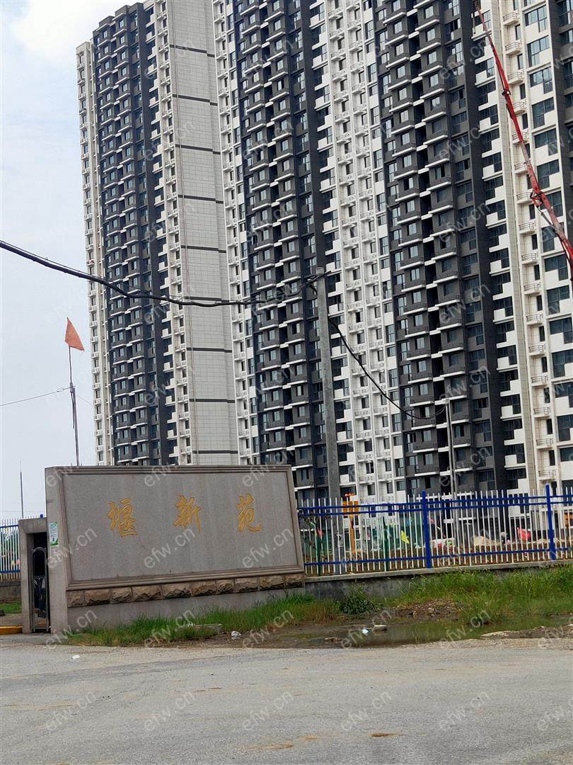 堰新苑全新装修没怎么住过 诚心出售