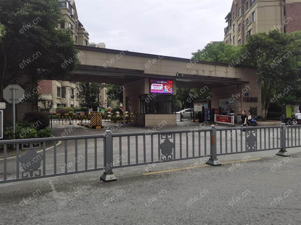 孔雀城(孔雀雅园二期） 难得一见的精装小户型,总价低,朝向好！