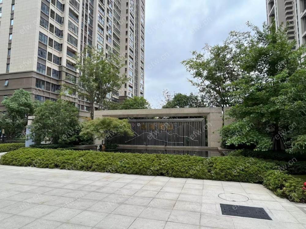 精装拎包入住
