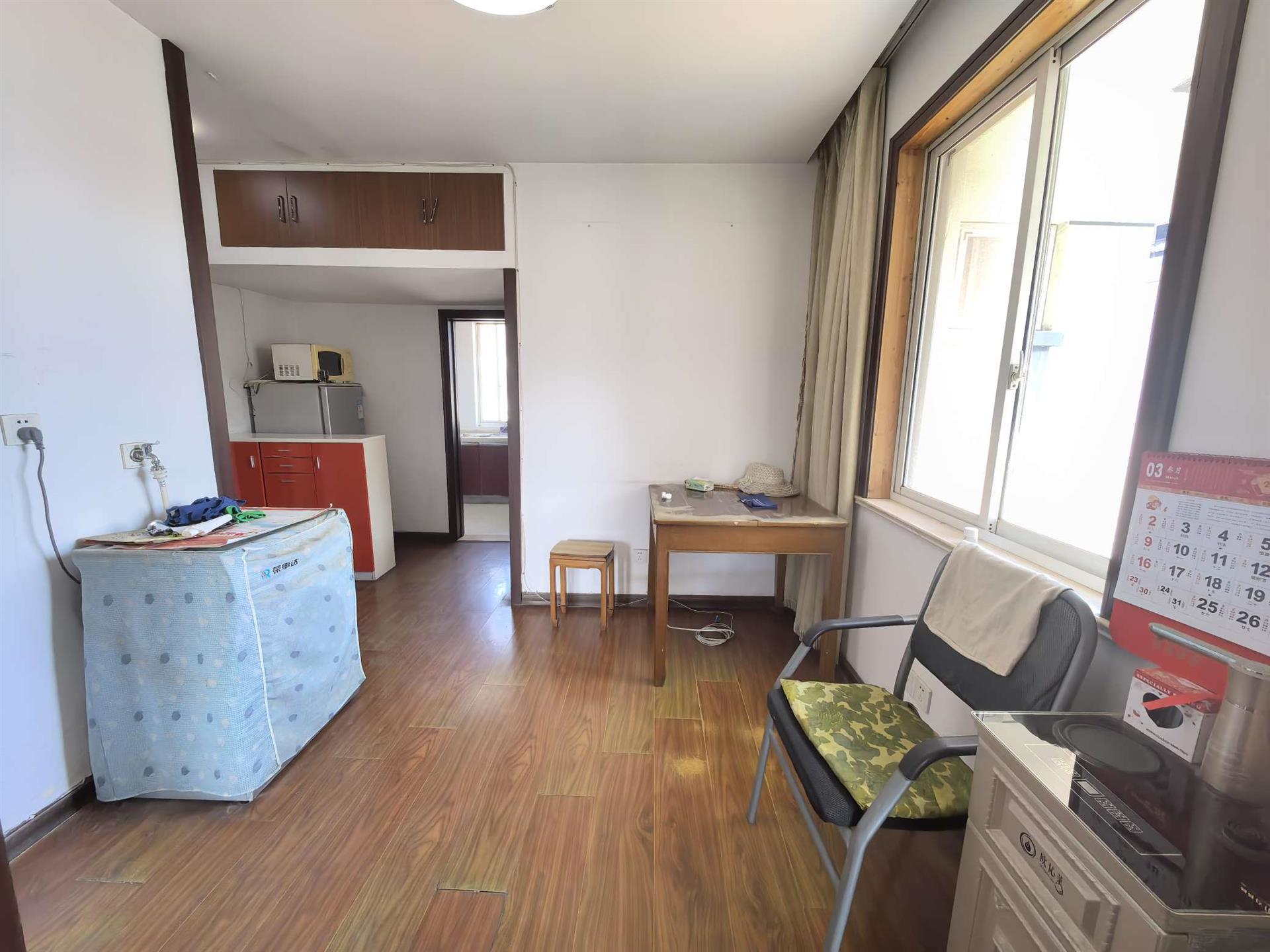 水秀新村