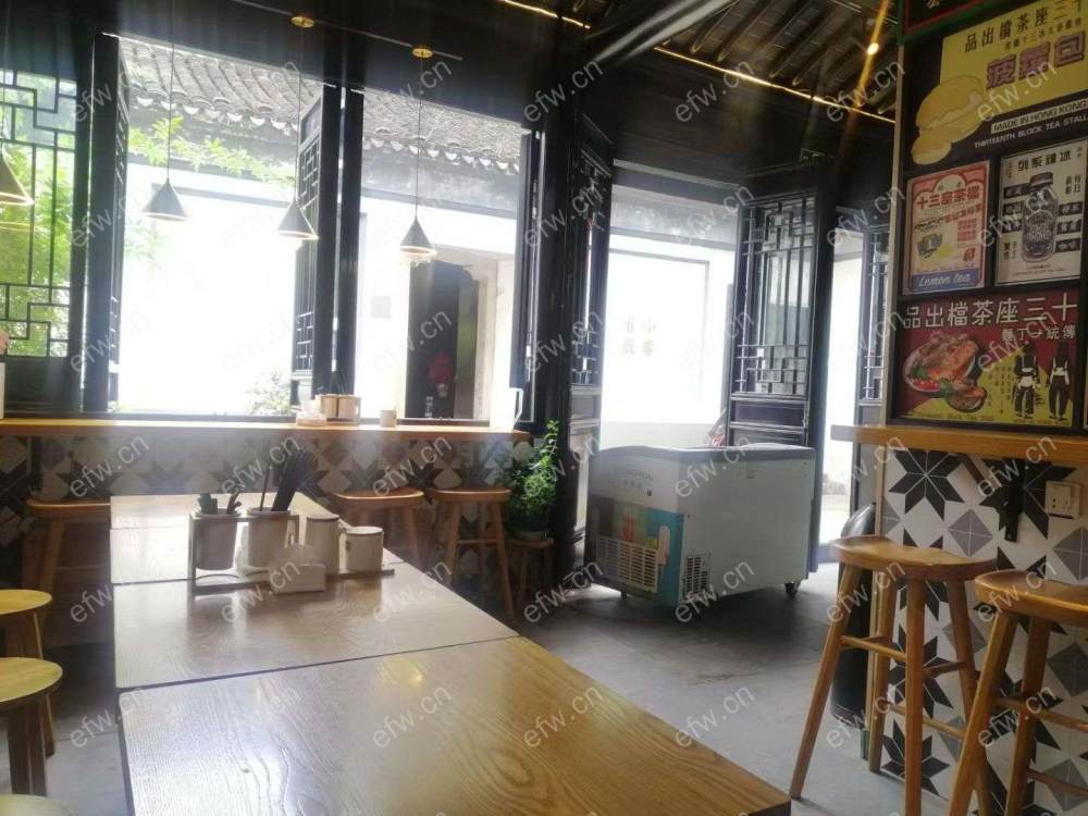 小娄巷茶餐厅旺铺转让