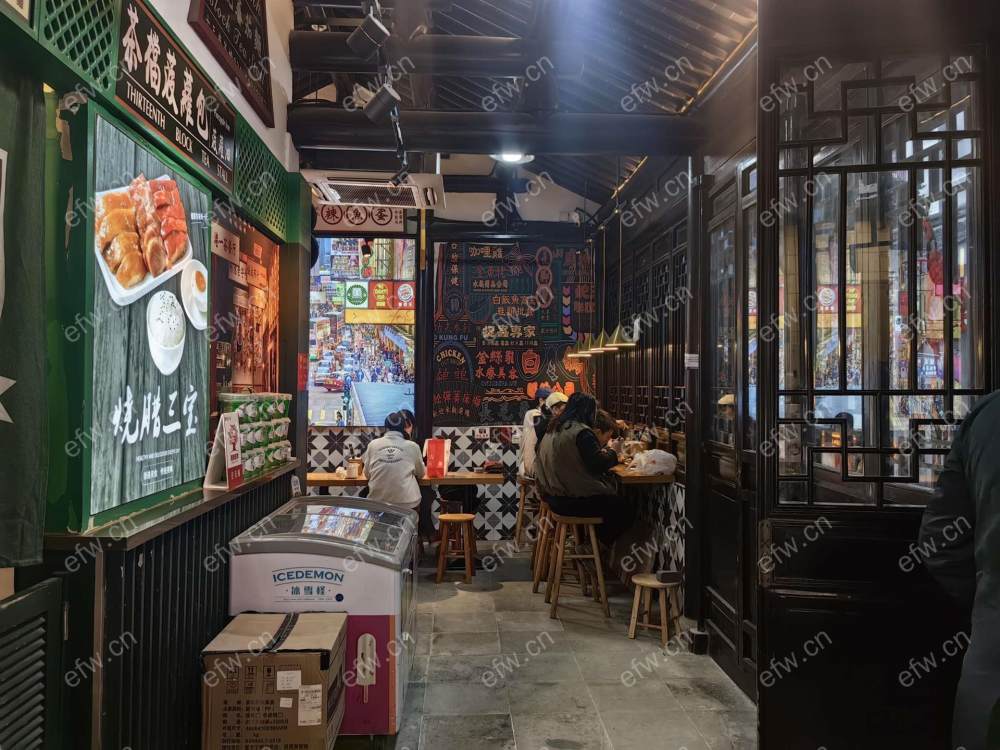 小娄巷茶餐厅旺铺转让