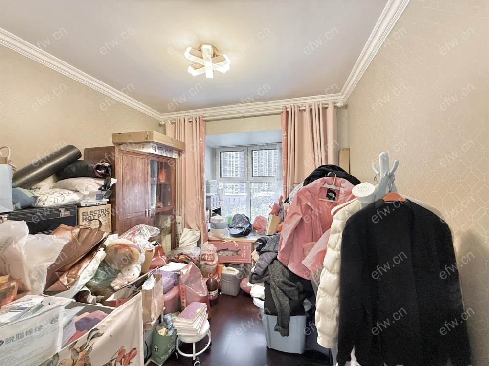 看房提前30联系房东看房