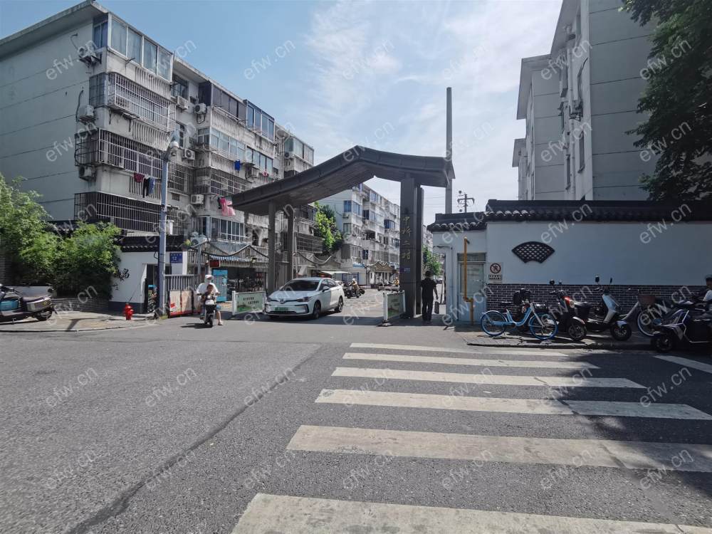 中桥二村 1室1厅