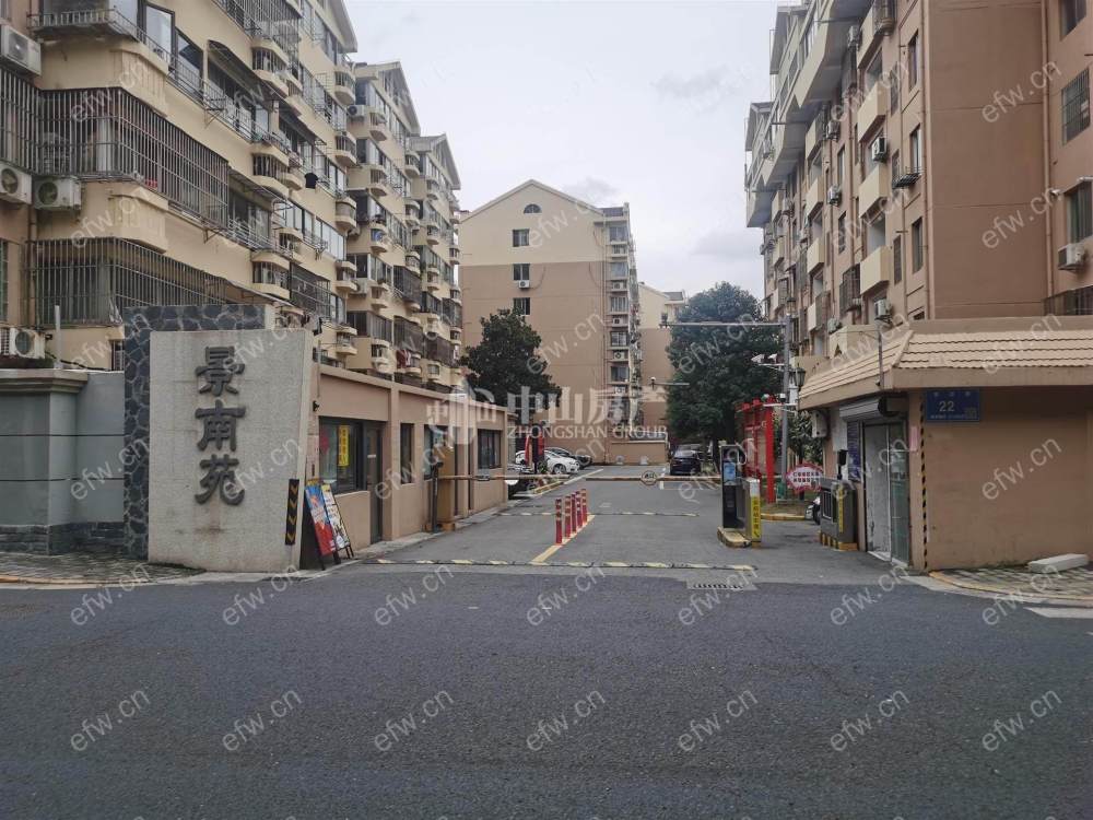 景南苑精装两房 ，看房方便