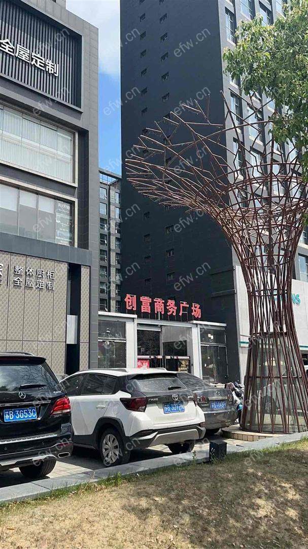 家装复式二卫.........