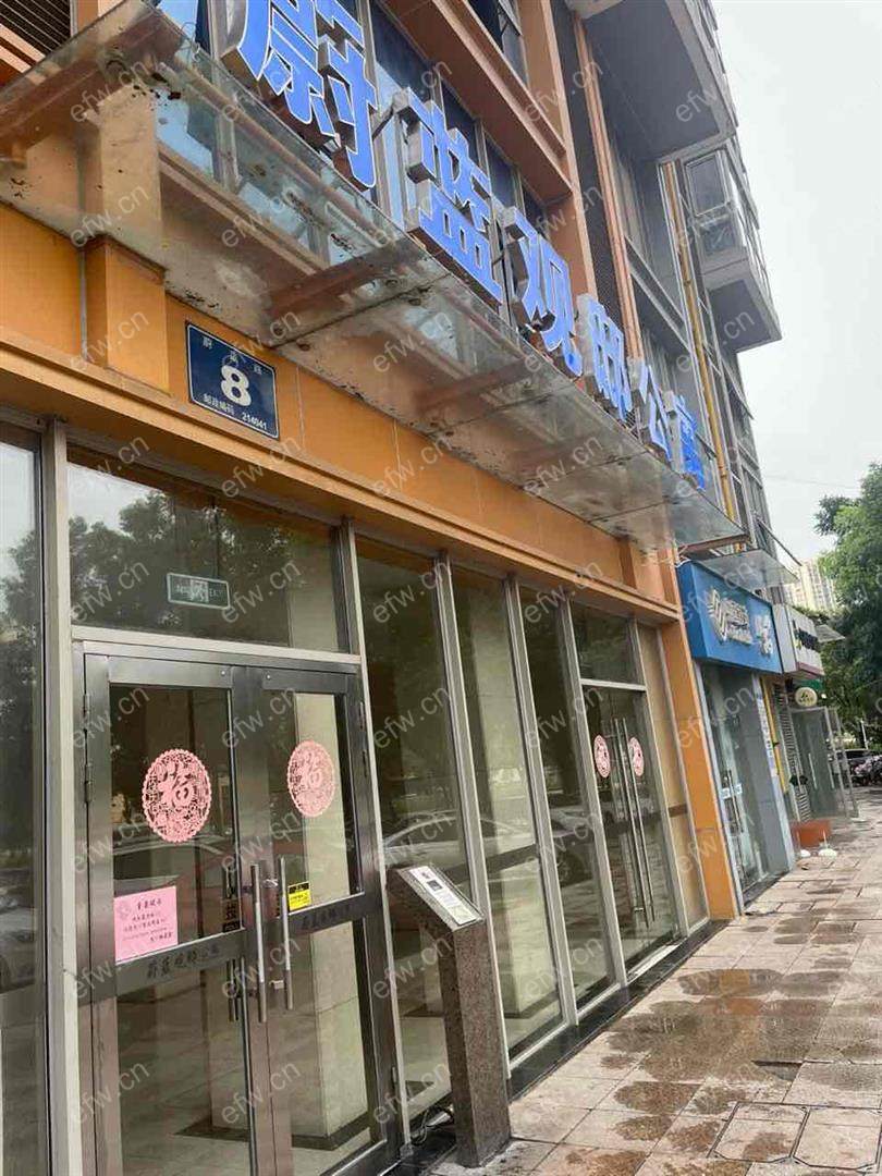 蔚蓝观邸（公寓），，，，