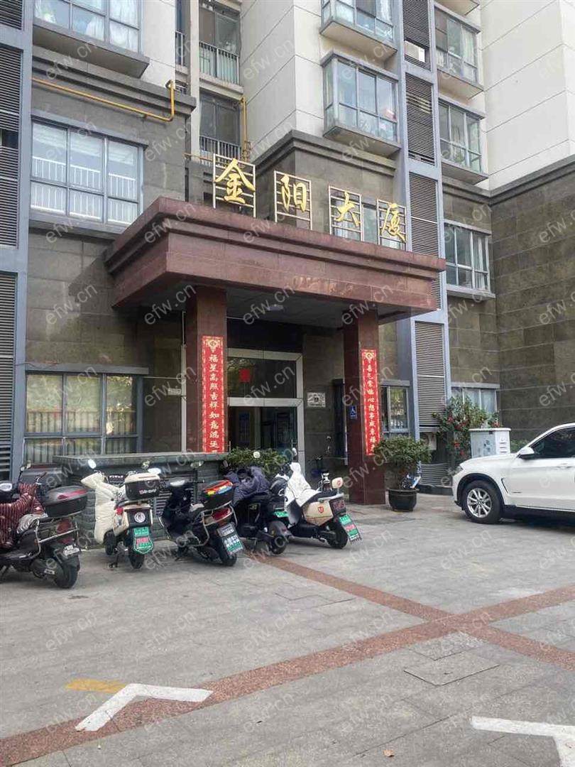 ，金阳大厦全装修三房，地铁沿线