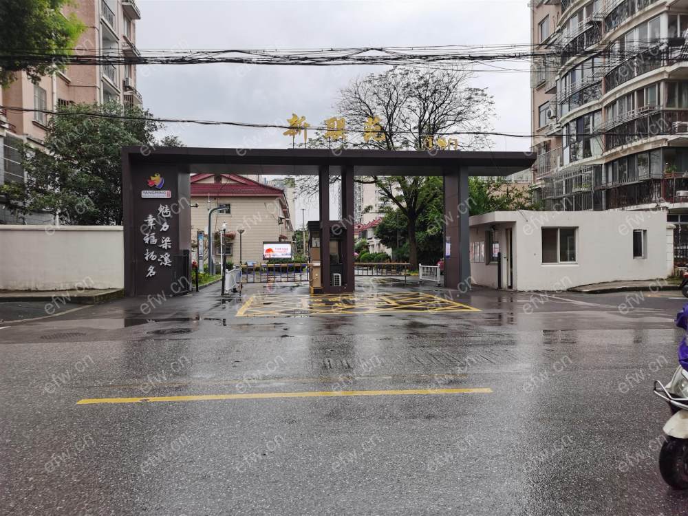 新联苑 4室2厅   复式