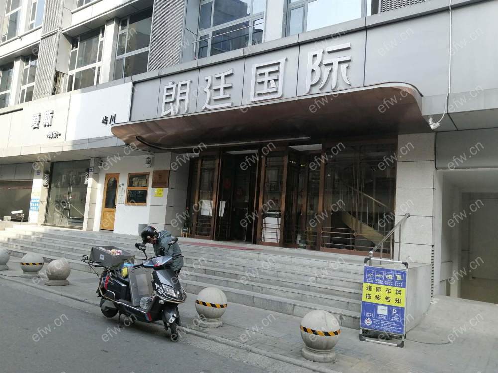 华通朗廷际 1室1厅
