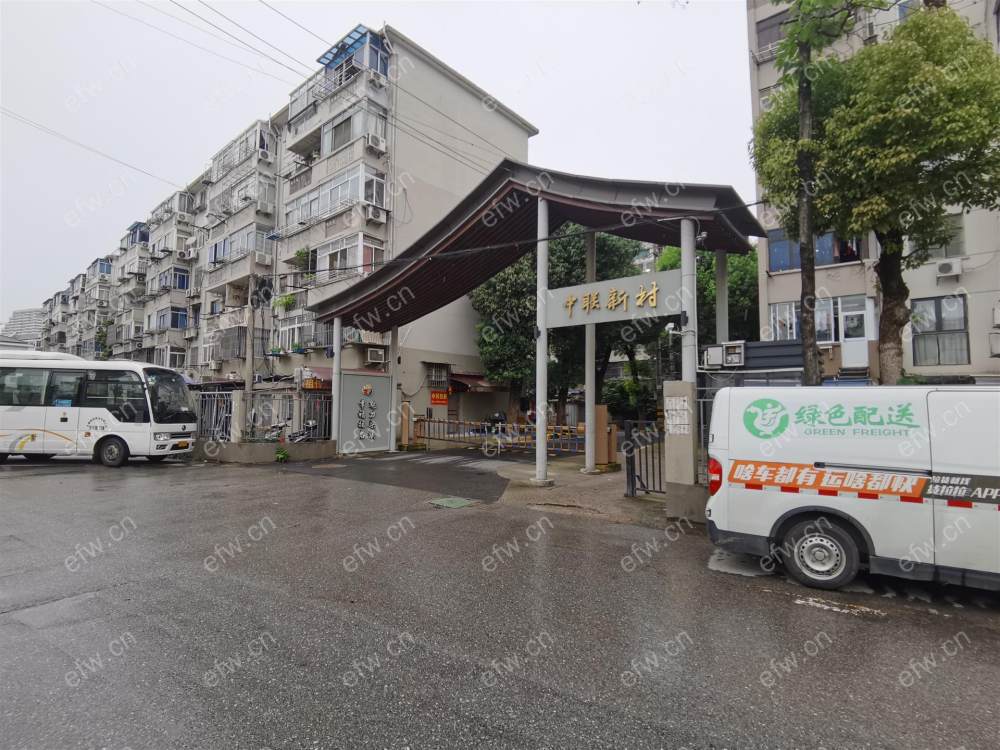 中联新村二楼两房出售