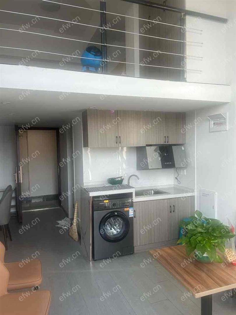 金轮星空间精装房