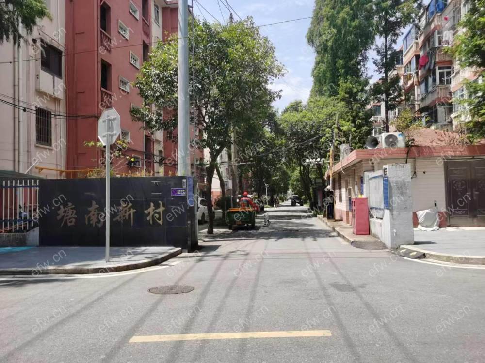 塘南新村 1室1厅目前房子出租中
