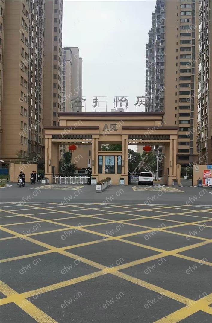拆迁      5年