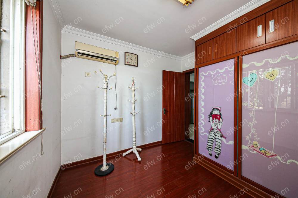 看房子提前联系