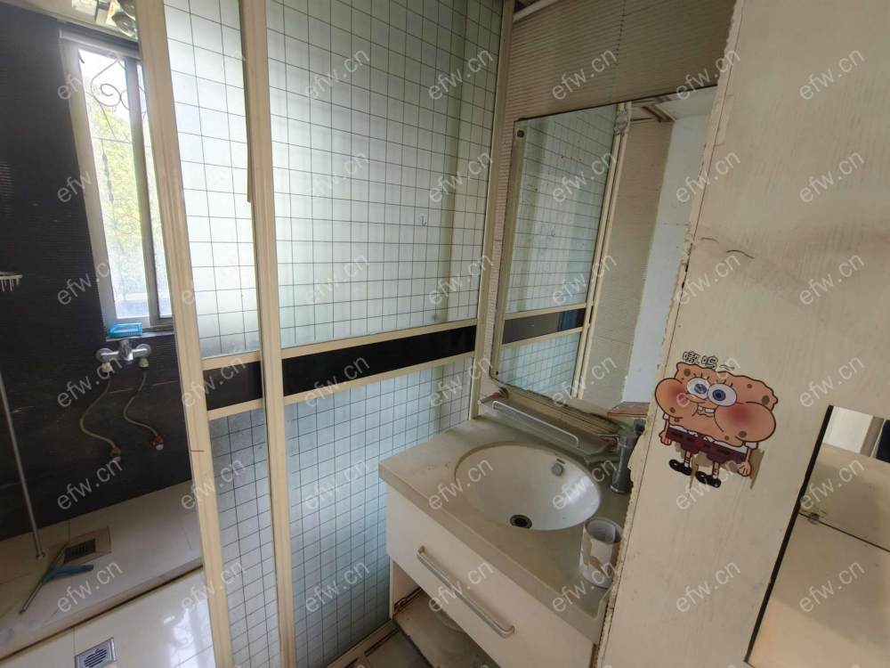 横街小区 2室1厅精装修