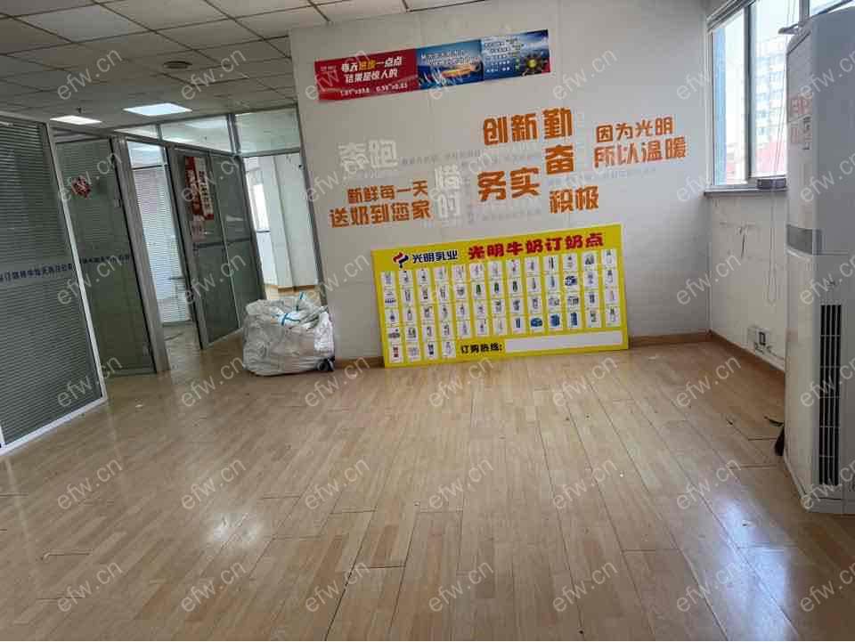地铁口办公装修 看中可谈