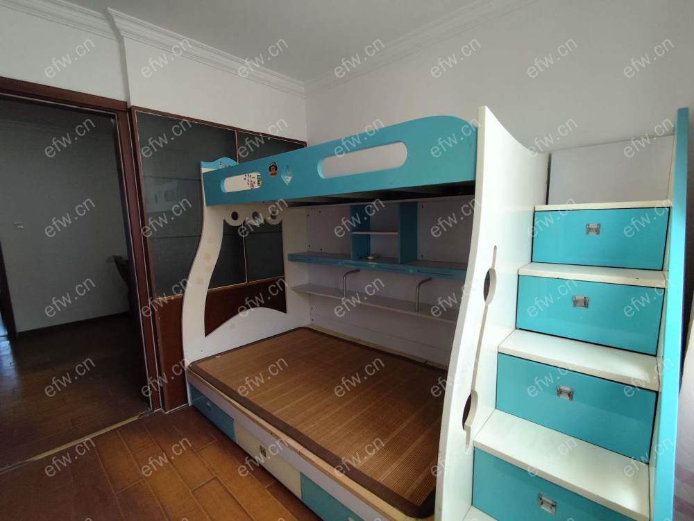 拎包入住