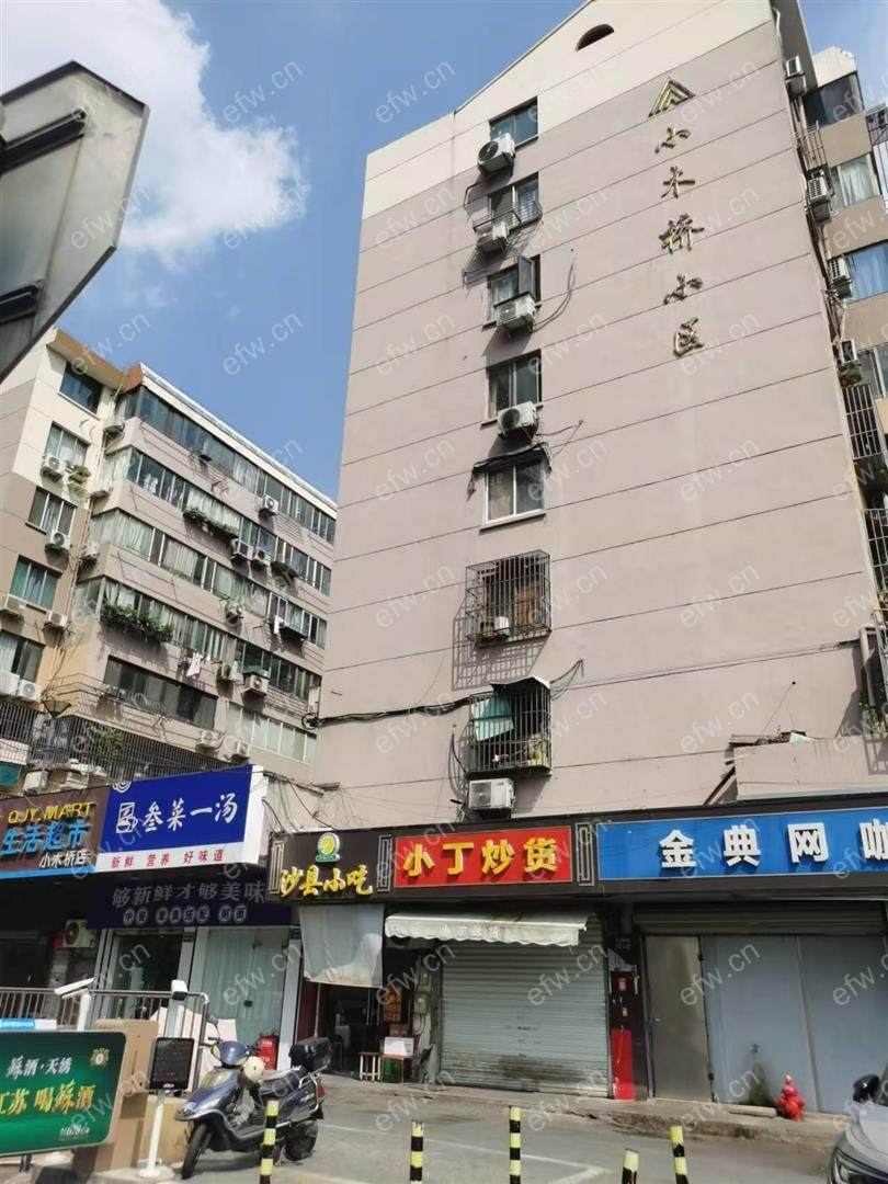 小木桥北 3室2厅