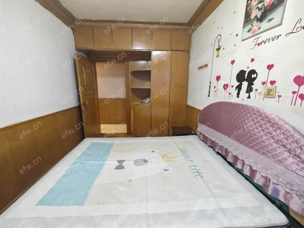 稻香新村 2室1厅出租