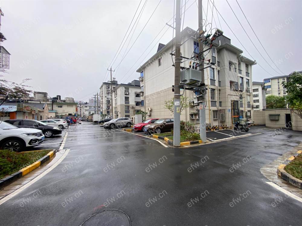 水秀新村