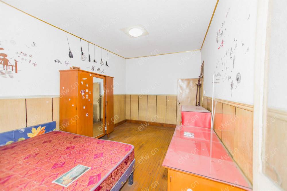 建设新村2室一厅出售