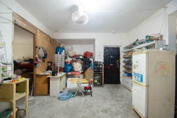 Է