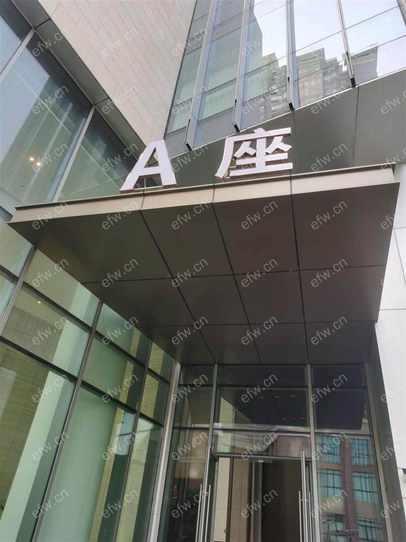 东岭锡上 精装 好地段 视野好