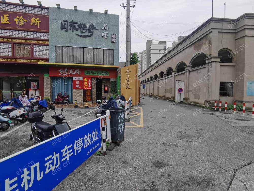 商品房，金星苑 电梯房 小高层 凉亭旁，