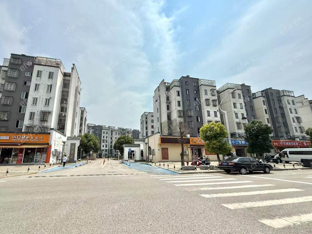 方泉苑 2室2厅 商品房 诚心出售