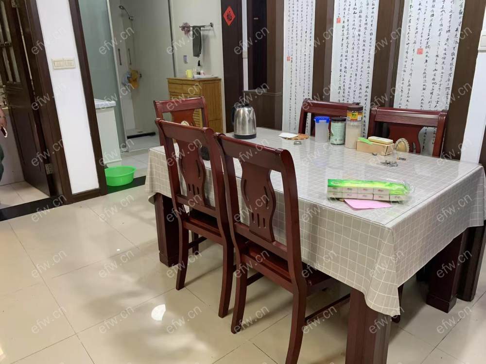 春合苑北区 3室2厅