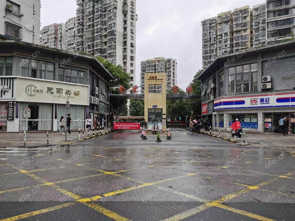 金星家园