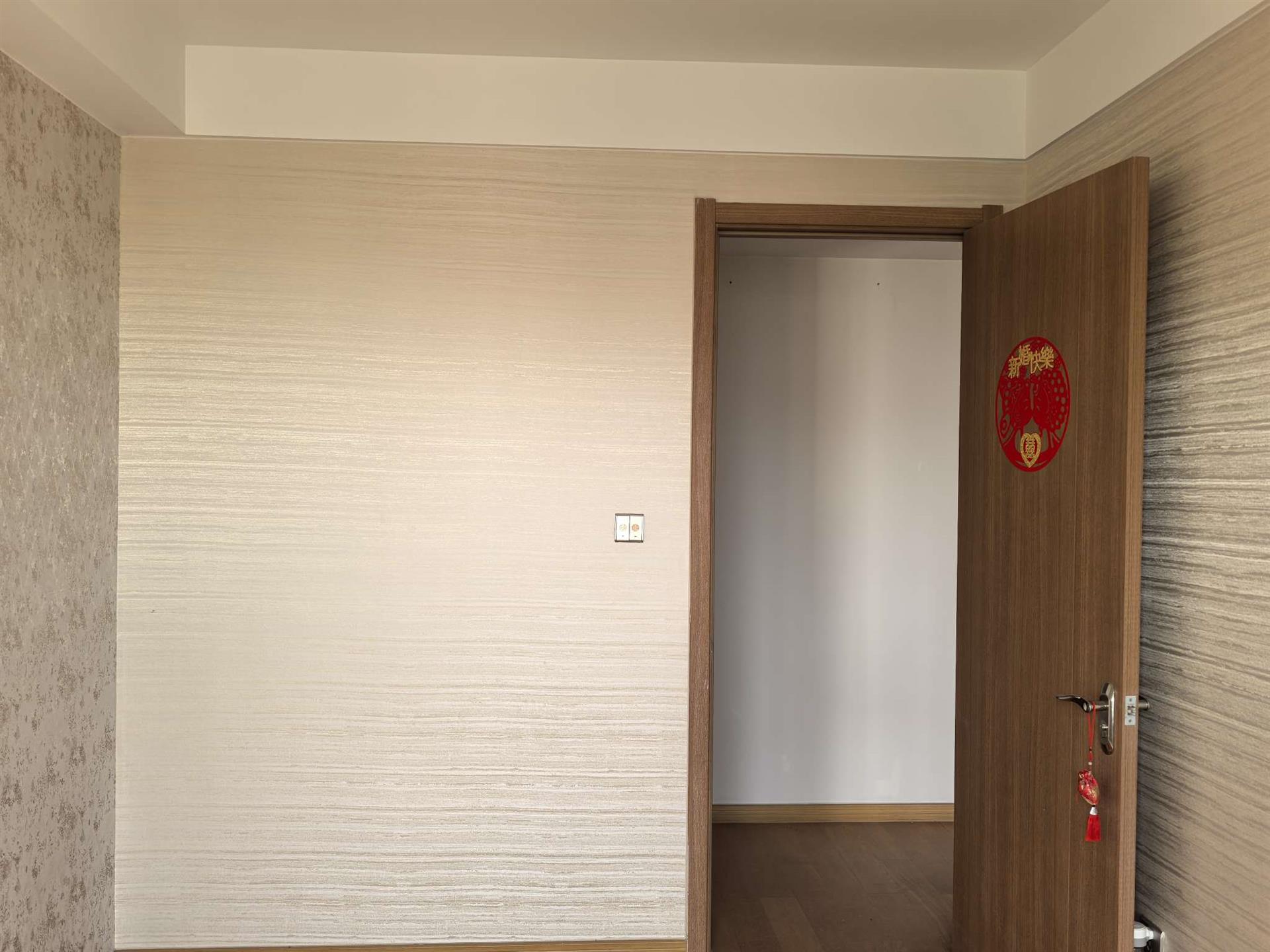 中海寰宇天下一期