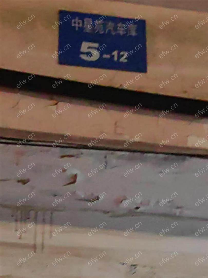 中星苑28平米大车库，有水电低价出租