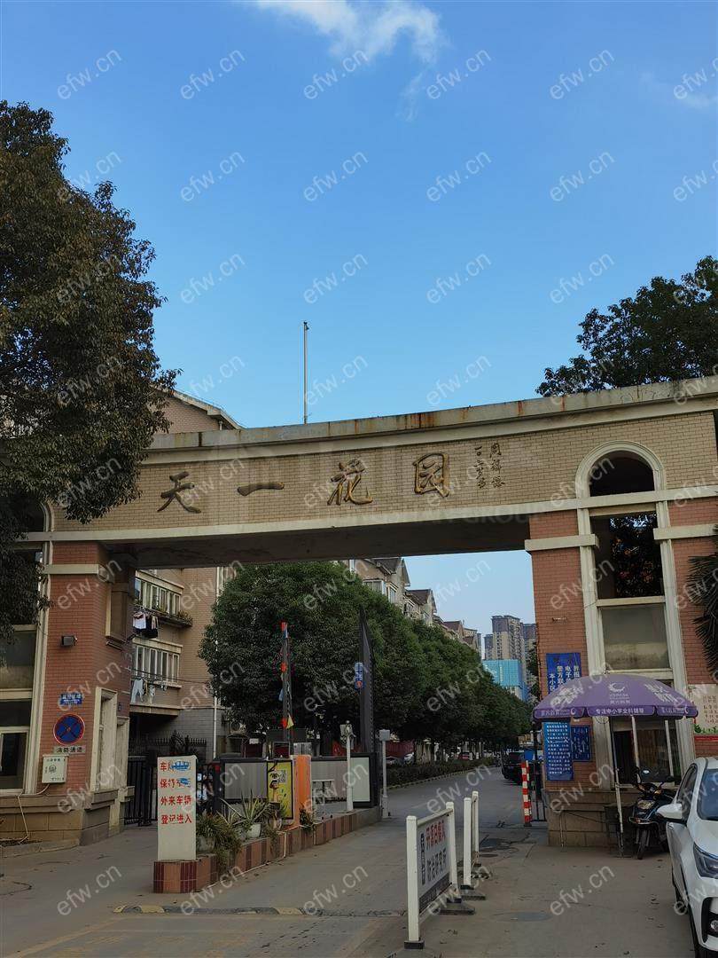 中间楼层，南北通透，设施齐全，