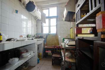 Է´壨Ϫ
