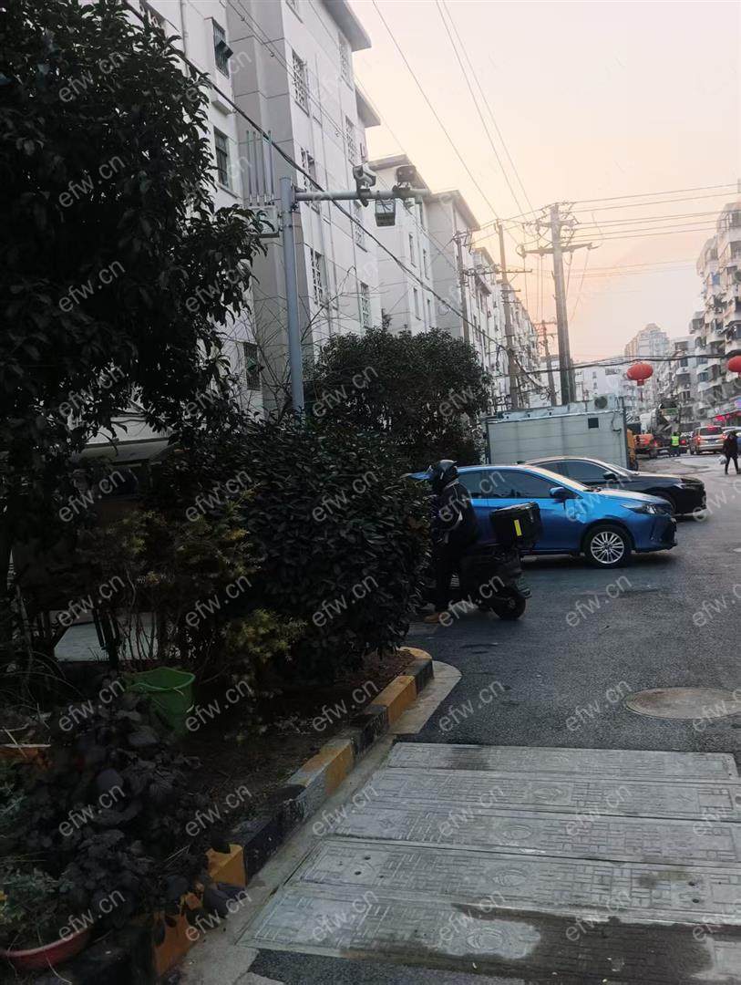 房