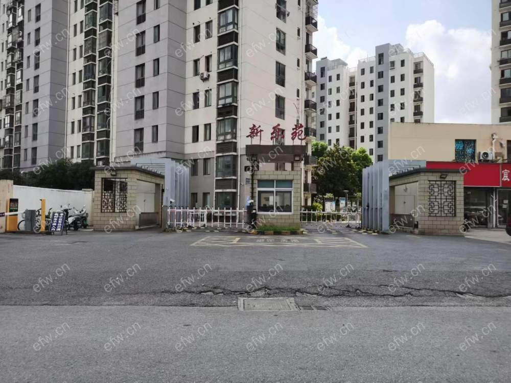新乐苑小区位置好，环境优雅，94平米精装2房