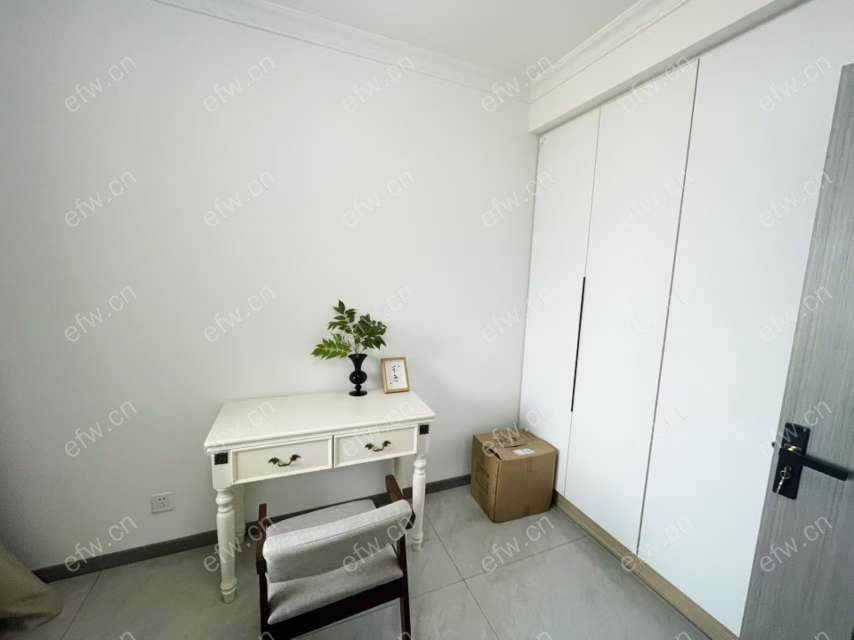 看中可谈