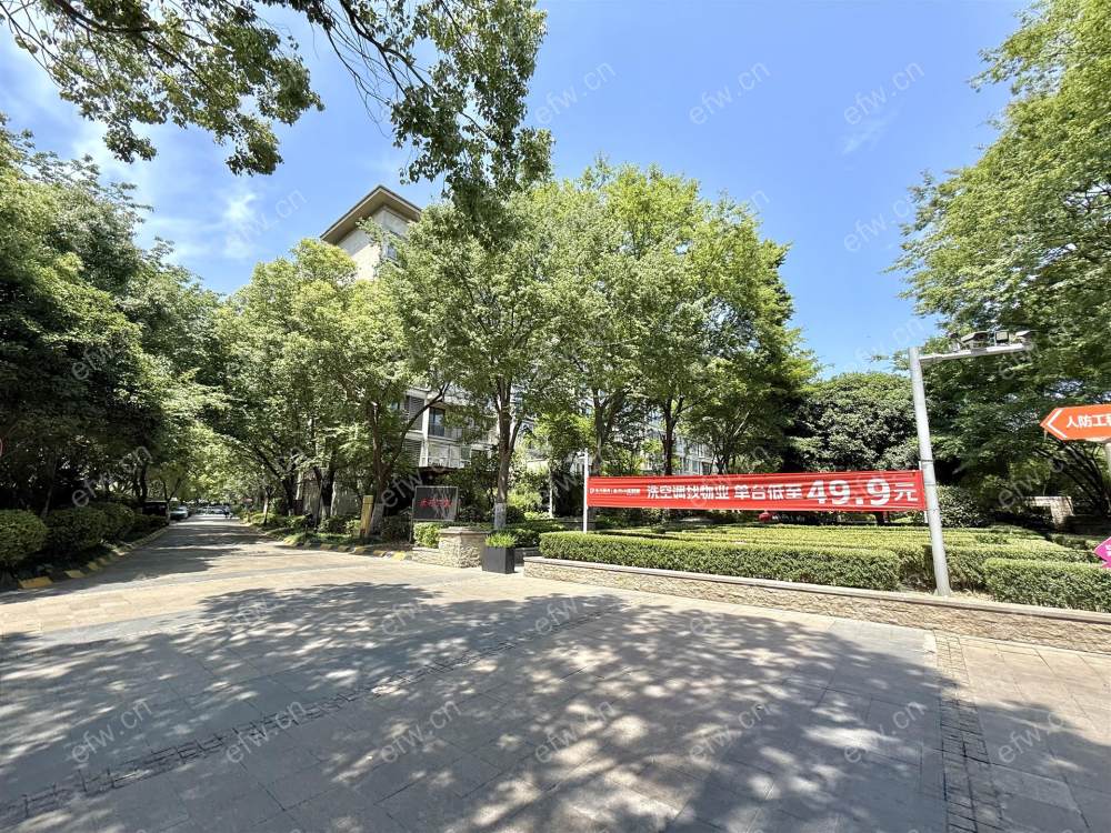 国信观湖湾 3室2厅