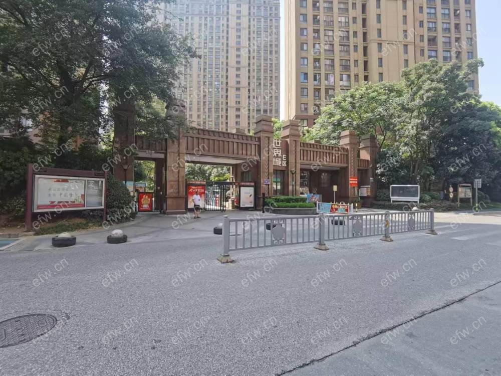 金科世界城E区 3室2厅