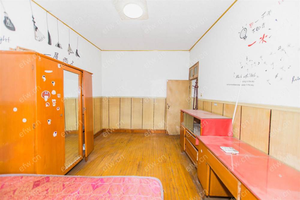 建设新村2室一厅出售